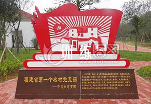 哪里能找到分卫的技术分析视频_1